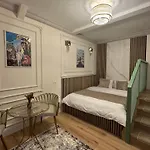 House4you - Praporgescu בית הארחה